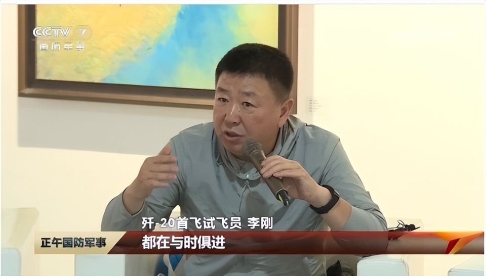 殲20試飛員透露下一代戰(zhàn)機(jī)，未來(lái)空戰(zhàn)的新篇章，揭秘殲20試飛員透露的未來(lái)空戰(zhàn)新篇章，下一代戰(zhàn)機(jī)展望