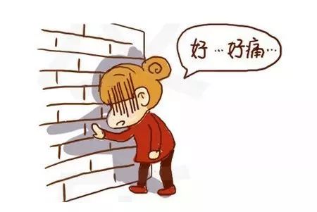 大姨媽最快止痛的方法，有效緩解經(jīng)期疼痛的技巧，大姨媽疼痛迅速緩解，實(shí)用止痛方法與經(jīng)期舒緩技巧