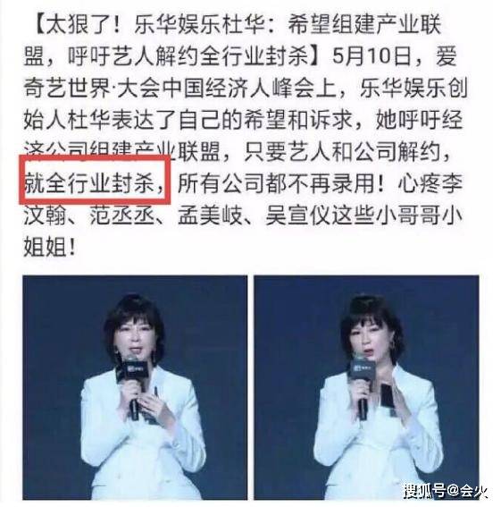 娛樂圈內(nèi)部大爆料，揭秘光環(huán)背后的真實(shí)故事，娛樂圈內(nèi)幕揭秘，光環(huán)背后的真實(shí)故事大爆料