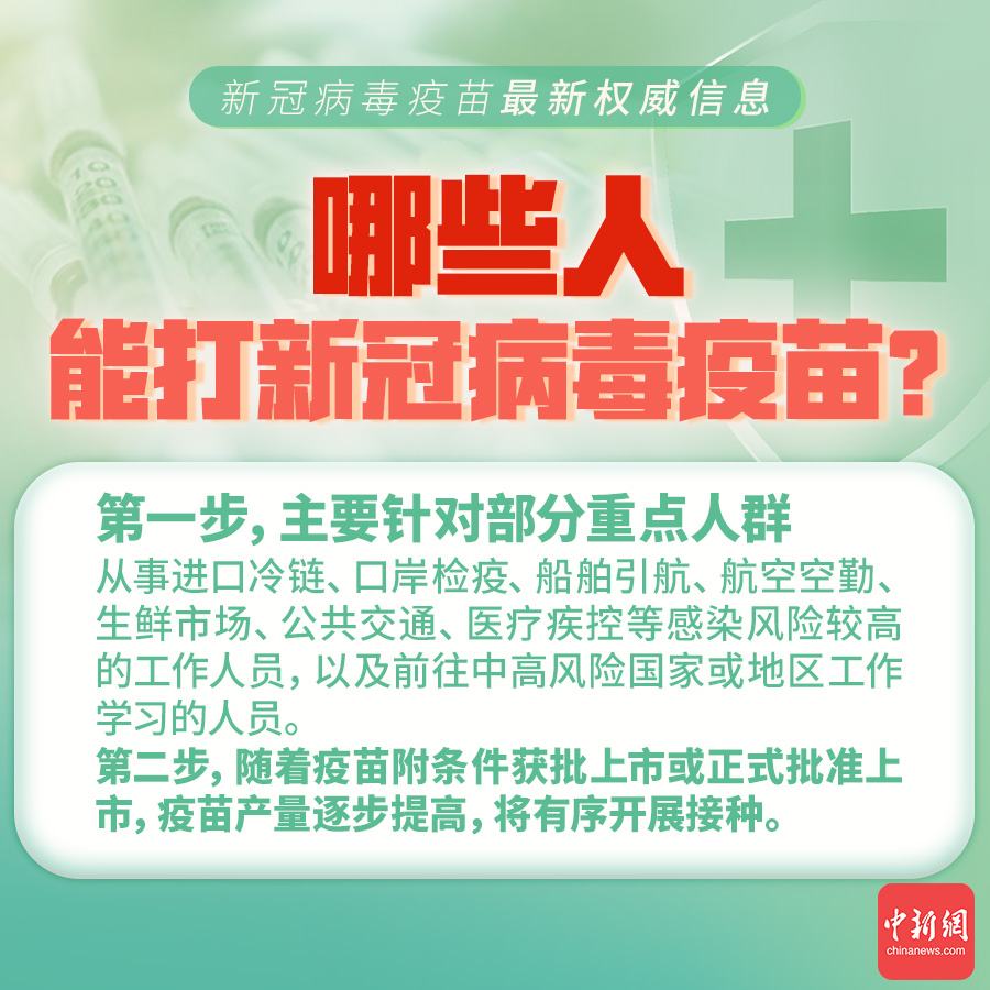 新澳門八肖精準(zhǔn)期期更新——揭秘每日更新的秘密與技巧，揭秘新澳門八肖精準(zhǔn)期期更新的秘密與技巧每日更新解析