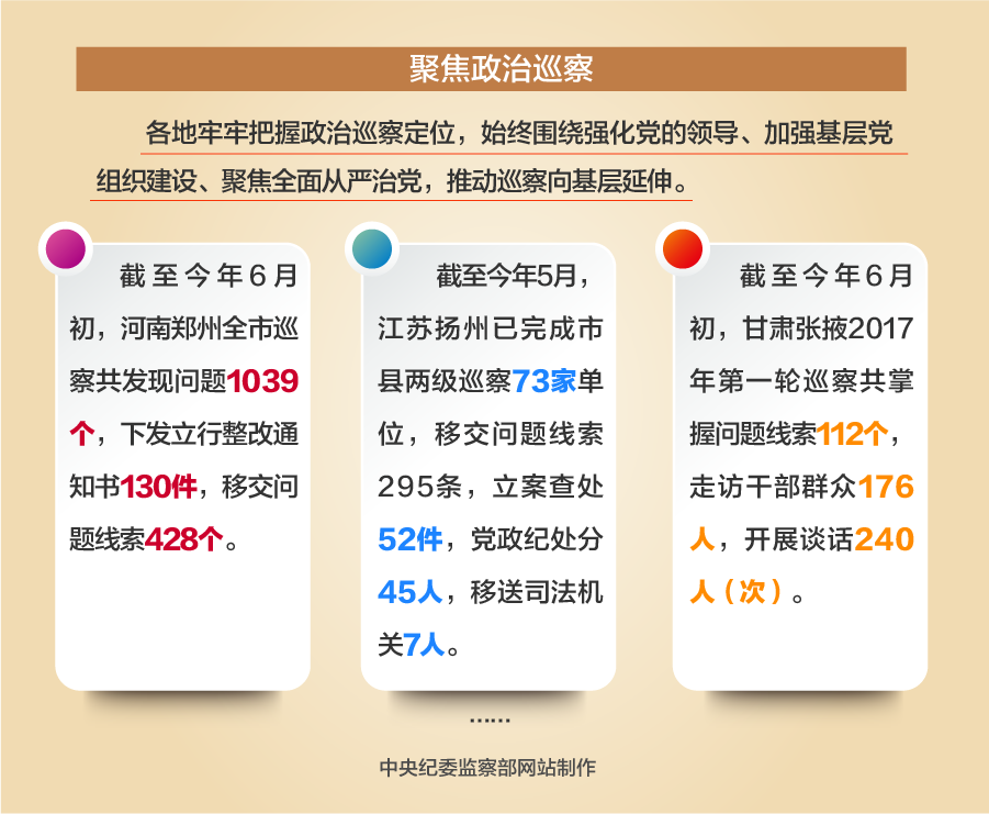 澳彩通網(wǎng)牛逼二肖——揭秘頂尖彩票預(yù)測平臺，頂尖彩票預(yù)測平臺揭秘，澳彩通網(wǎng)牛逼二肖