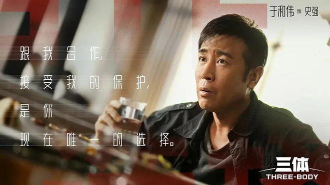 熬夜必看，2023年十部精彩絕倫電視劇推薦，熬夜必看，2023年精彩絕倫電視劇TOP 10推薦
