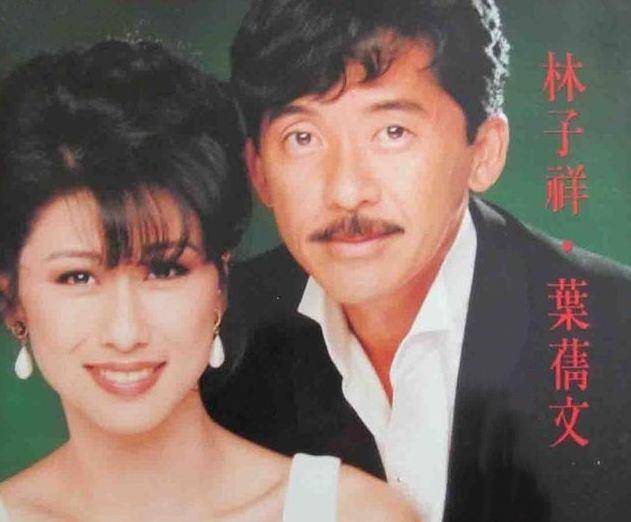 葉倩文為林子祥產(chǎn)下一子，愛(ài)情結(jié)晶的誕生與美好未來(lái)展望，葉倩文與林子祥喜得貴子，愛(ài)情結(jié)晶見證新生與未來(lái)展望