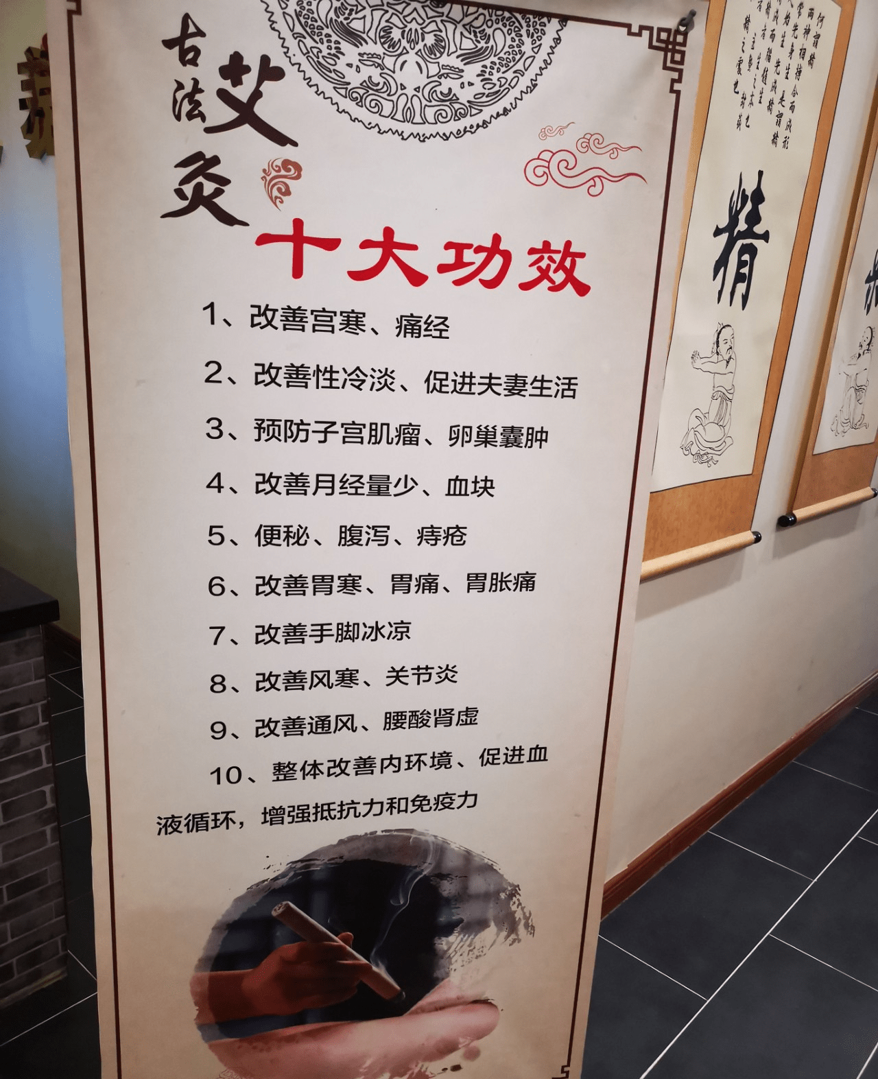 caiyahui 第15頁(yè)