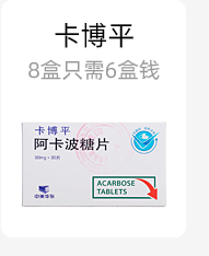 正品流產(chǎn)藥在線購買，安全、便捷的新選擇，正品流產(chǎn)藥在線購買，安全便捷的新選擇