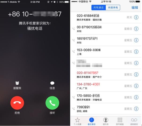精準(zhǔn)100管家一肖一碼一中一特，揭秘彩票預(yù)測的神秘面紗，揭秘彩票預(yù)測神秘面紗，精準(zhǔn)100管家一肖一碼一中一特服務(wù)解析