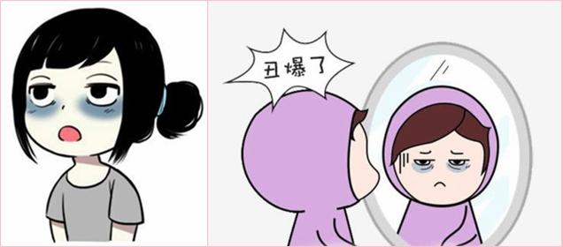 彩虹彼岸 第15頁