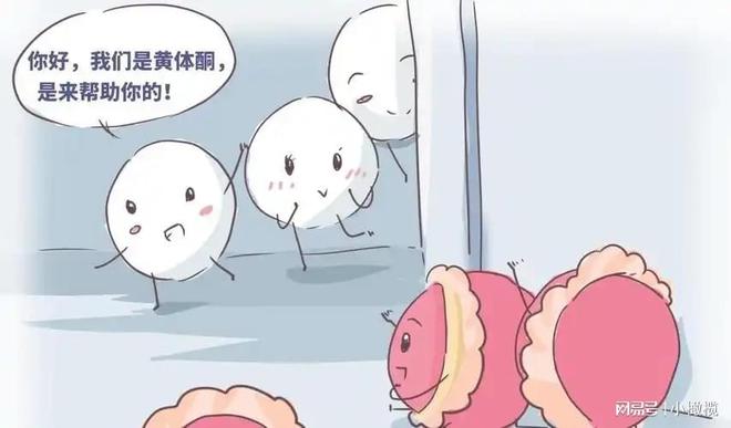 孕酮低于多少會胎停，深度解析與應(yīng)對策略，孕酮水平低與胎停風(fēng)險，深度解析、應(yīng)對策略及注意事項