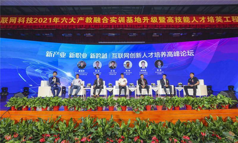 香港賽馬會(huì)論壇精準(zhǔn)六肖，探索賽馬預(yù)測(cè)的秘密，香港賽馬會(huì)論壇精準(zhǔn)六肖揭秘賽馬預(yù)測(cè)奧秘