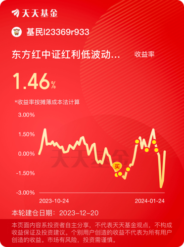 紅波單數(shù)今看好，探索幸運(yùn)數(shù)字的奧秘與策略，探索幸運(yùn)數(shù)字紅波單數(shù)的奧秘與策略分析