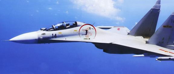 中國空軍發(fā)展歷程，輝煌歷程與未來展望，中國空軍輝煌歷程，回顧發(fā)展足跡，展望輝煌未來
