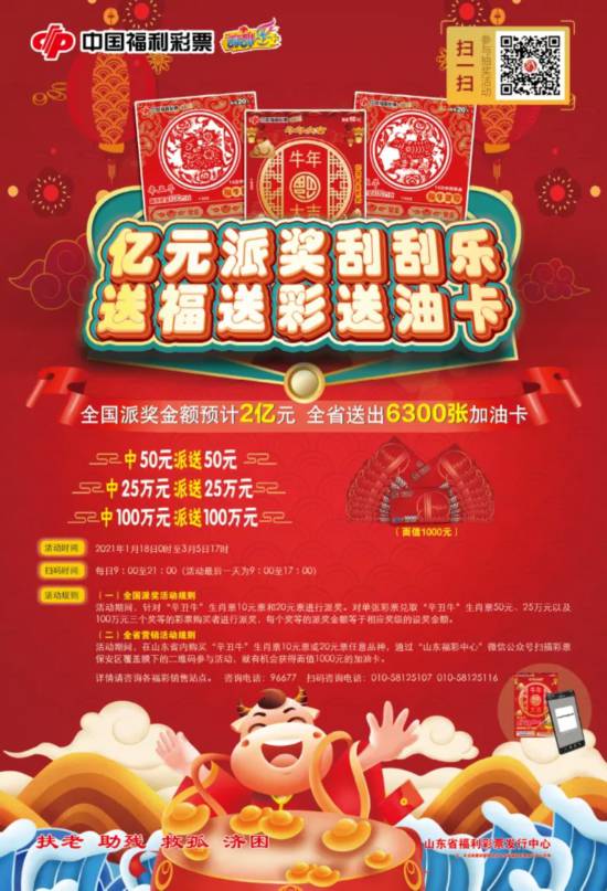 三肖三期必出特肖資料深度解析與預(yù)測(cè)，三肖三期必出特肖資料深度解析與精準(zhǔn)預(yù)測(cè)