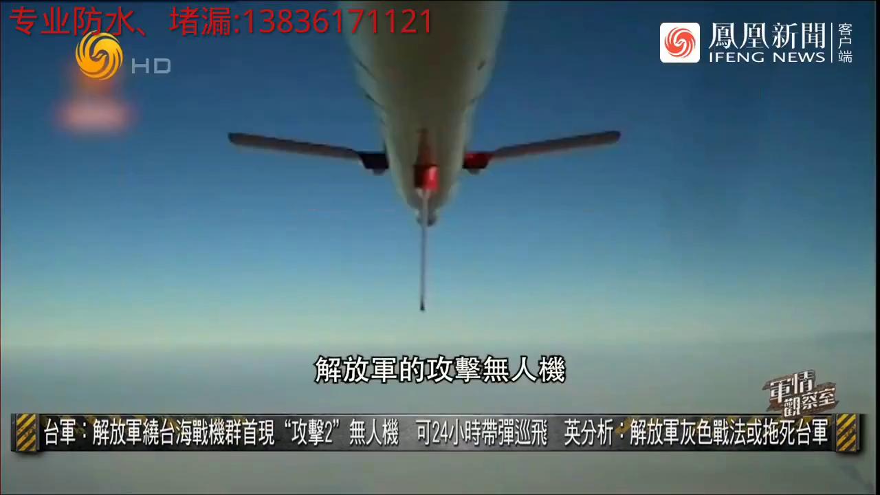 軍情觀察室2021年5月深度解析，全球軍事動態(tài)與未來展望，全球軍事動態(tài)深度解析，2021年5月回顧與未來展望