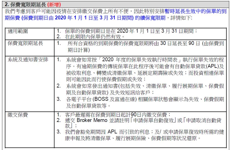 香港期期準(zhǔn)資料大全——全面解析與深度探索，香港期期準(zhǔn)資料大全，全面解析與深度探索指南
