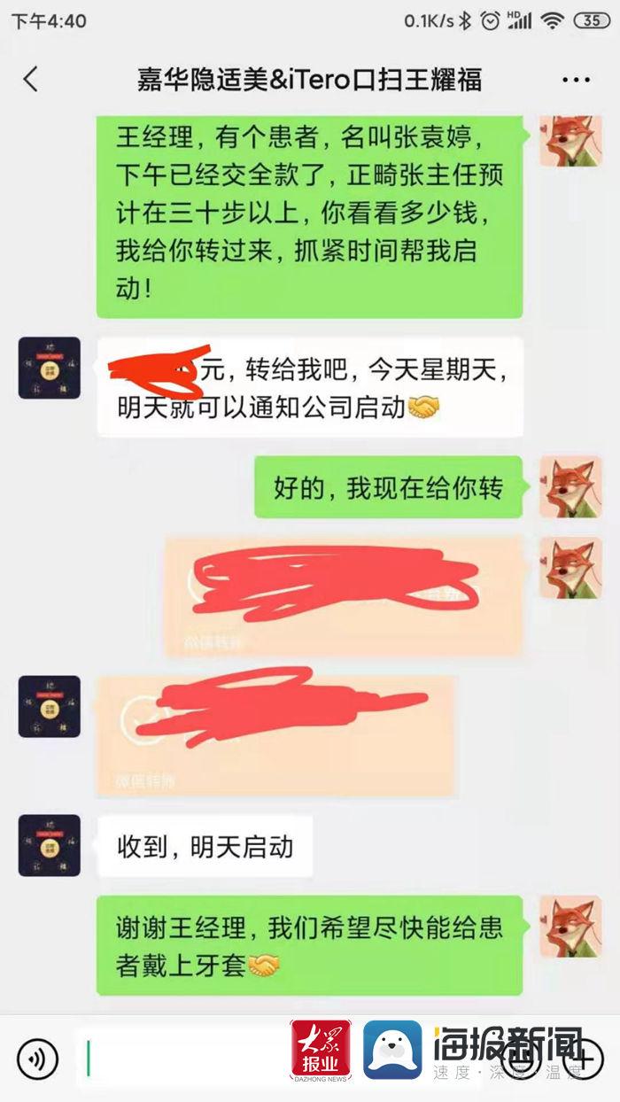 牙齒矯正后悔一輩子？真相揭秘與正確選擇，牙齒矯正，真相揭秘與如何做出正確選擇，避免后悔一輩子。