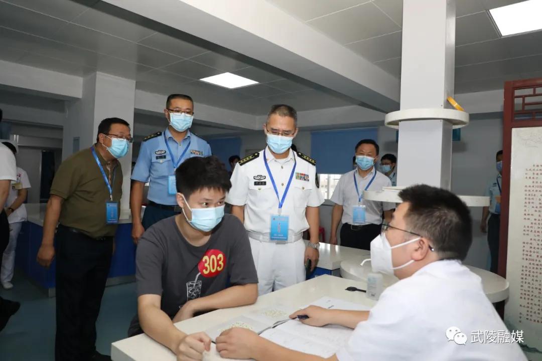 入伍體檢要求詳解，入伍體檢要求全面解析