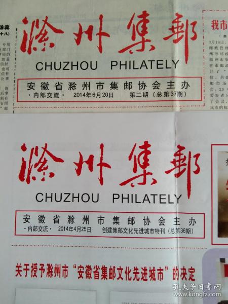 新澳36碼期期必中特，揭秘彩票背后的秘密策略與技巧，揭秘新澳彩票背后的秘密策略與技巧，期期必中特之36碼攻略