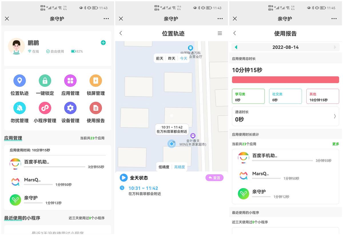 F22戰(zhàn)斗機(jī)游戲，空戰(zhàn)模擬的魅力與挑戰(zhàn)，F(xiàn)22戰(zhàn)斗機(jī)游戲，空戰(zhàn)模擬的魅力與實(shí)戰(zhàn)挑戰(zhàn)