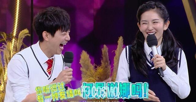 謝娜為什么退出快樂大本營？深度解析背后的原因，謝娜退出快樂大本營內(nèi)幕深度解析，背后的原因究竟是什么？