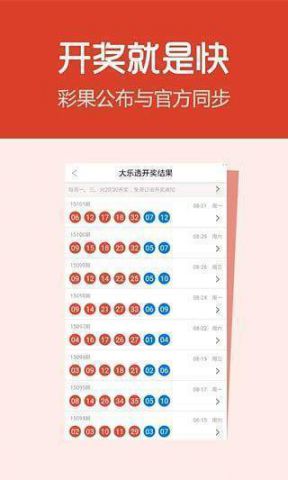 六六之家