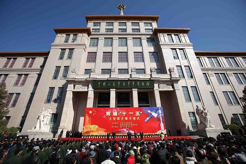中國中央軍事委員會，職責、影響力與未來展望，中國中央軍事委員會，職責、影響力及未來展望分析