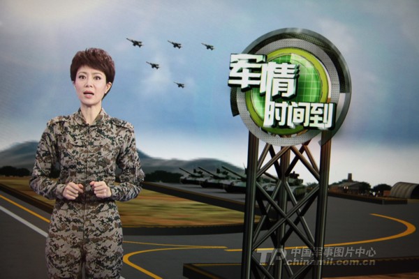 最新軍事新聞視頻播放，全球軍事動(dòng)態(tài)一網(wǎng)打盡，全球軍事動(dòng)態(tài)，最新軍事新聞視頻播放匯總