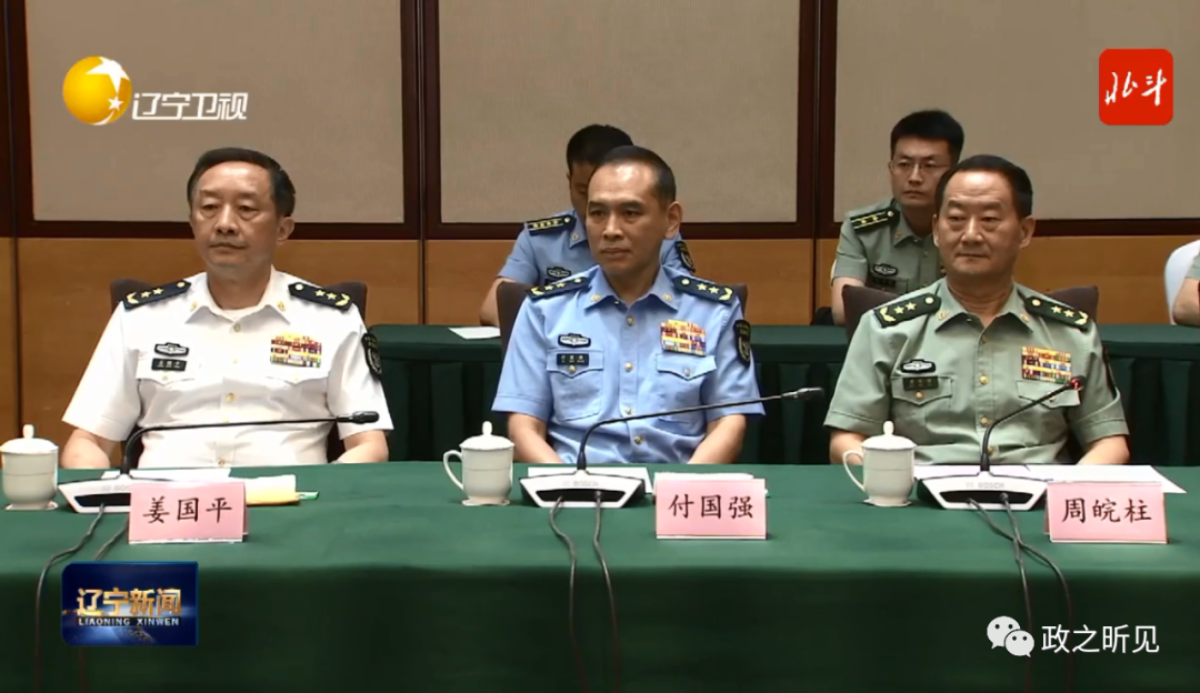 北部戰(zhàn)區(qū)副司令員，職責(zé)與貢獻(xiàn)解析，北部戰(zhàn)區(qū)副司令員職責(zé)與貢獻(xiàn)深度解析