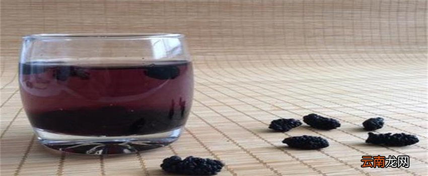 桑葚干泡水喝，揭示其潛在的健康益處，桑葚干泡水，探索潛在健康益處
