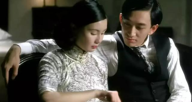 geli 第14頁