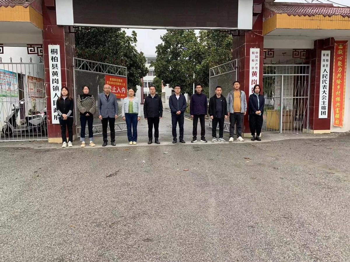 中國新聞最新消息，深度解讀時(shí)事熱點(diǎn)，洞悉時(shí)代變遷，中國時(shí)事熱點(diǎn)深度解讀，最新新聞與時(shí)代變遷洞悉報(bào)道
