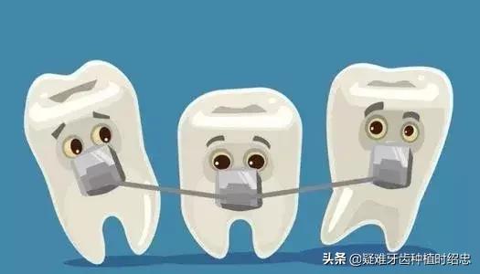 拔一顆爛掉蛀牙的費用解析，拔一顆爛掉蛀牙的費用詳解