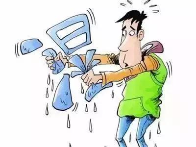 秋日私語(yǔ) 第14頁(yè)