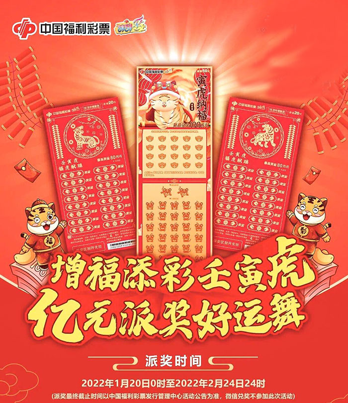 期，光彩奪目賭王3肖已公開！——揭秘賭壇傳奇人物與獨(dú)家肖公開背后的故事，揭秘賭壇傳奇人物與獨(dú)家肖公開背后的故事，光彩奪目賭王3肖揭秘！