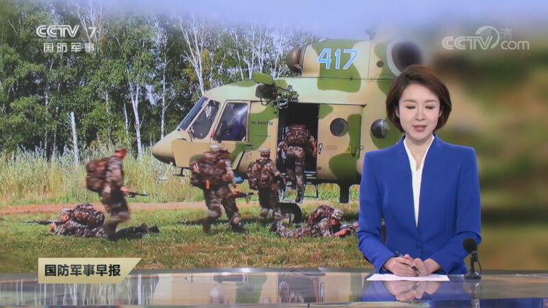 國防軍事早報(bào)在央視網(wǎng)，深度解析軍事動態(tài)與國防安全，央視網(wǎng)國防軍事早報(bào)深度解讀軍事動態(tài)與國防安全