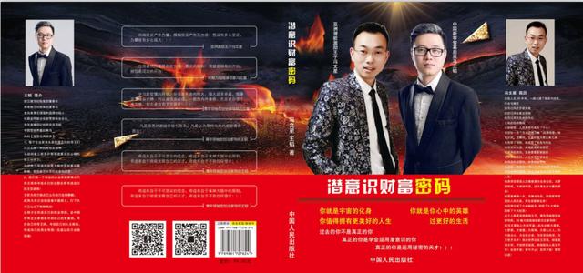 風(fēng)云會(huì)網(wǎng)一頭三碼，深度解析與SEO優(yōu)化策略，風(fēng)云會(huì)網(wǎng)一頭三碼深度解析與SEO優(yōu)化策略探討
