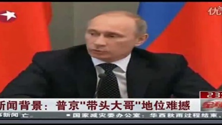 2023軍情觀察室第一期，深度解析全球軍事動態(tài)，在線觀看精彩紛呈，全球軍事動態(tài)深度解析，2023軍情觀察室首期精彩在線觀看