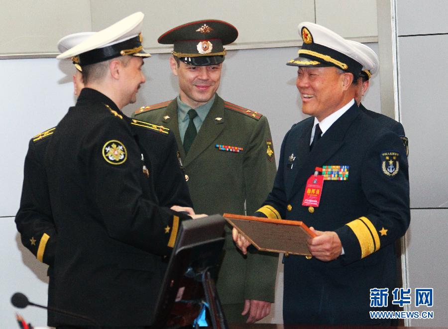 中華軍事網(wǎng)主頁(yè)的SEO優(yōu)化策略分析，中華軍事網(wǎng)主頁(yè)SEO優(yōu)化策略深度解析