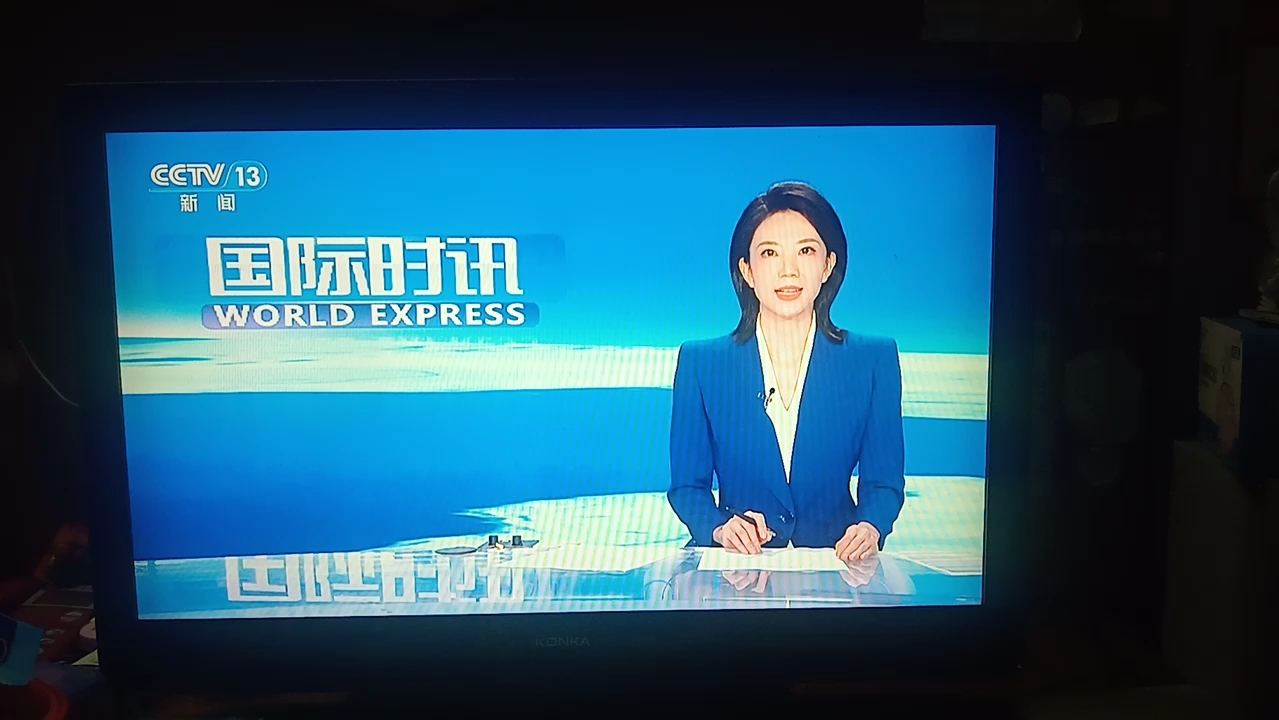 CCTV最新新聞，聚焦時事熱點，傳遞權威聲音，CCTV聚焦時事熱點，傳遞權威新聞聲音