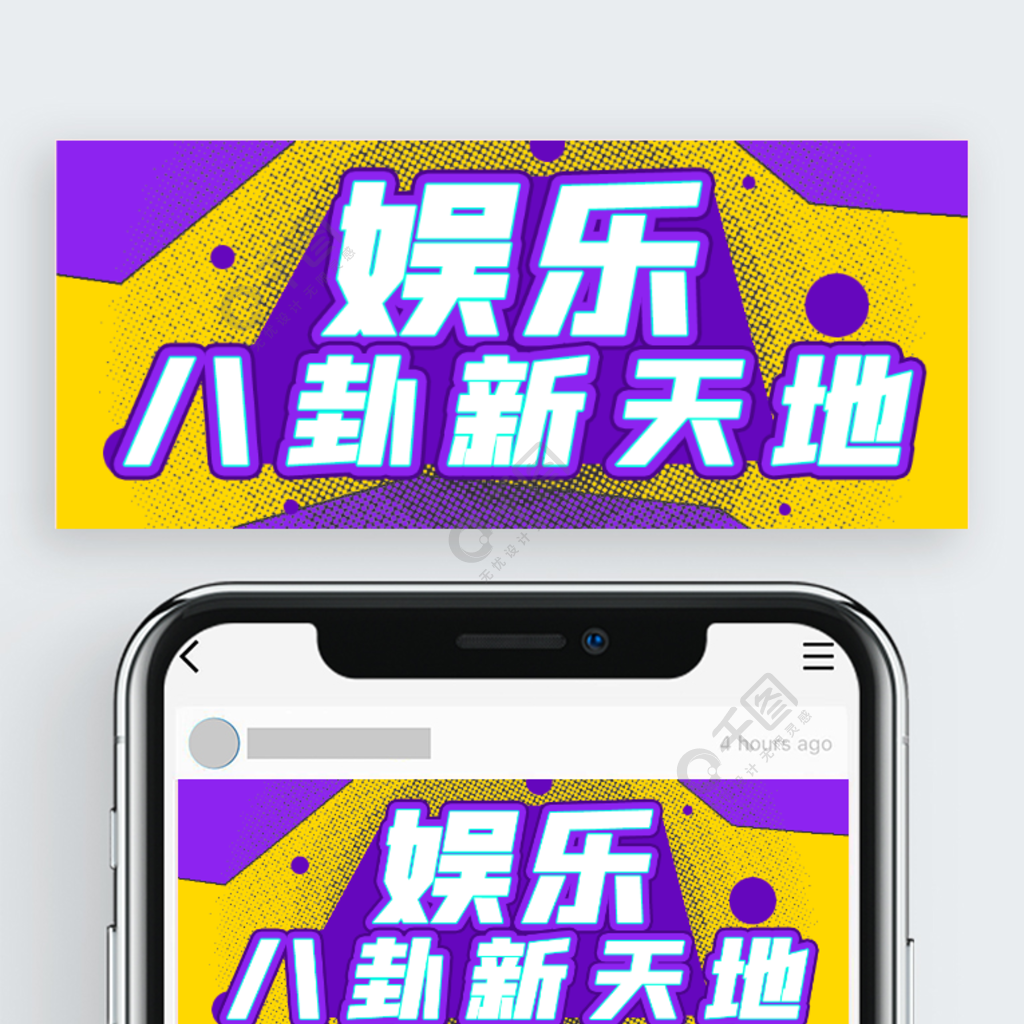 今日最新娛樂頭條八卦，一網(wǎng)打盡熱門新聞與獨(dú)家內(nèi)幕，今日娛樂圈大揭秘，熱門新聞與獨(dú)家內(nèi)幕一網(wǎng)打盡