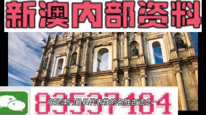 澳門赤兔馬料正版大全——探索正版馬料的奧秘與重要性，澳門赤兔馬料正版探索，正版馬料的重要性與奧秘