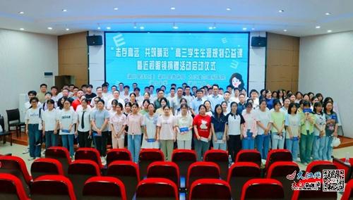 澳門公益二中二中的意義與價(jià)值，澳門二中二中公益項(xiàng)目的意義與價(jià)值探究
