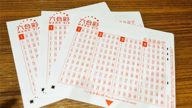 揭秘幸運六合彩，真相、策略與風險，揭秘幸運六合彩，真相、策略與風險全解析