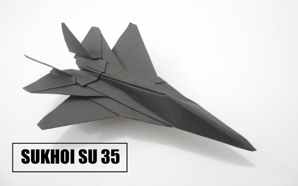 蘇35戰(zhàn)斗機(jī)折紙教程，一步步教你DIY折紙飛機(jī)，蘇35戰(zhàn)斗機(jī)折紙教程，DIY折紙飛機(jī)的詳細(xì)步驟