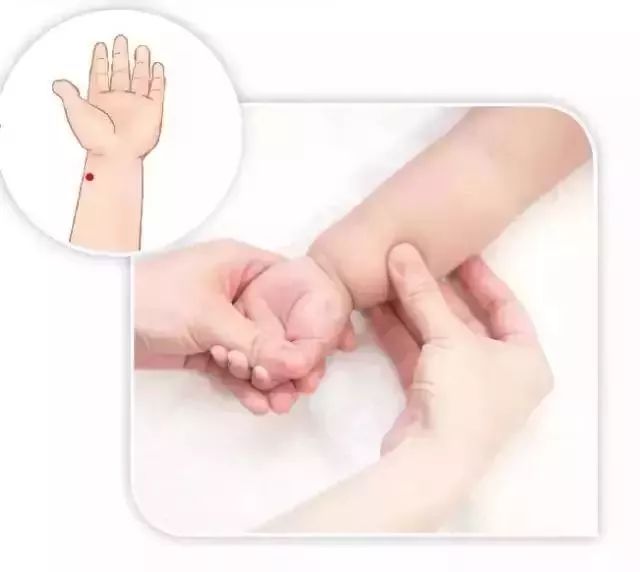 月光之子 第13頁