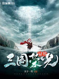 穿越重生，架空歷史軍事小說的魅力之旅，魅力之旅，穿越重生，歷史軍事冒險之旅