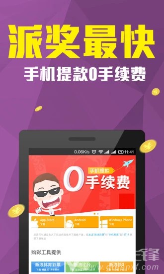 金多寶傳真圖的秘密，揭示其背后的SEO奧秘，金多寶傳真圖背后的SEO奧秘揭秘