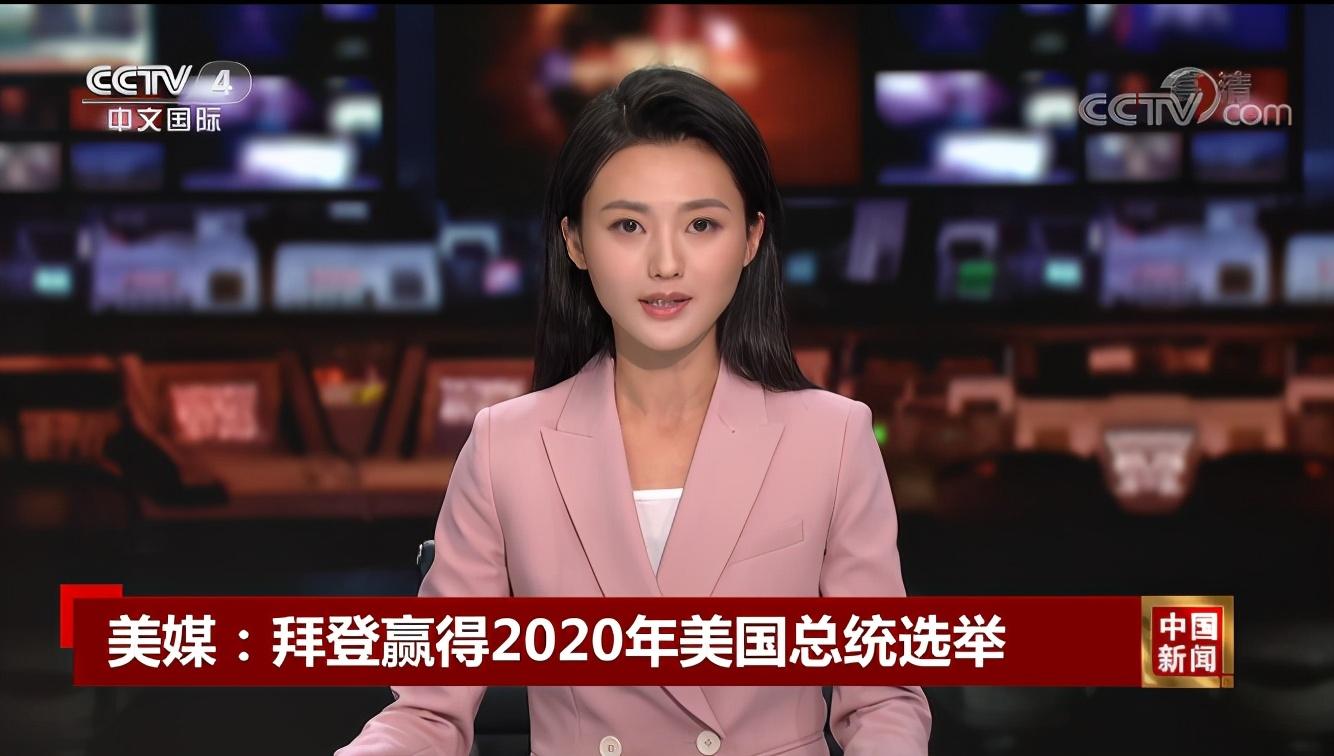 軍情時間到主持人，聚焦時事，解讀軍事動態(tài)，聚焦時事解讀軍事動態(tài)，軍情時間到主持人上線