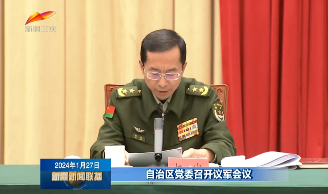 新疆軍區(qū)政委，職責(zé)與擔(dān)當，新疆軍區(qū)政委的職責(zé)與擔(dān)當