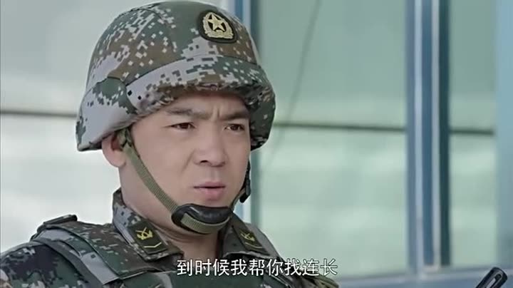 特種兵之霹靂火，熱血榮耀與英勇傳奇，特種兵之霹靂火，熱血榮耀鑄就英勇傳奇