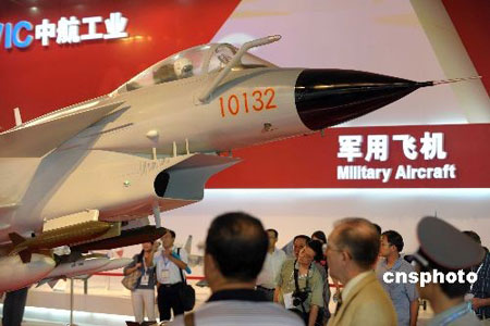 殲十一戰(zhàn)機(jī)簡(jiǎn)介，殲十一戰(zhàn)機(jī)概述